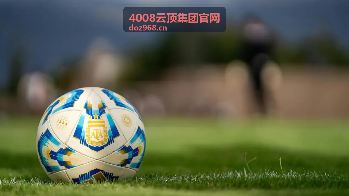 4008云顶集团官网投诉与建议